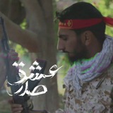 Telegram profile photo for صـدرِ عــشـق