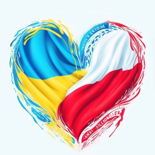 Telegram profile photo for Українці в Польщі🇺🇦🇵🇱