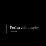 Telegram profile photo for Perîsa calligraphy