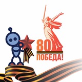 Telegram profile photo for ПРОТОН Образовательный центр
