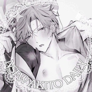 Telegram profile photo for Переходник NSFW | Daily Akito