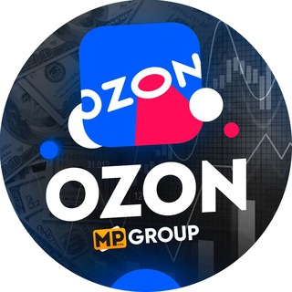Telegram profile photo for Ozon | Чат поставщиков