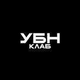Telegram profile photo for УЕБАNЫ