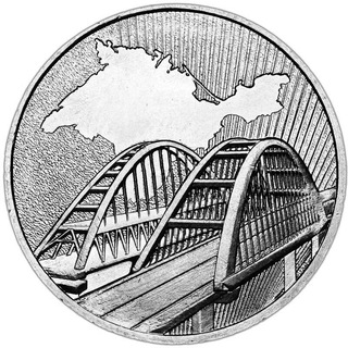 Telegram profile photo for Крым - мой новый дом🏠🏖