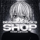 Telegram profile photo for DEADMANCHICK'S SHOP