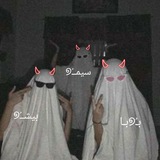 Telegram profile photo for قناتنـا تشـــاك🥺🤣🔫.