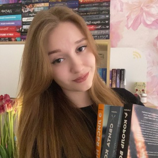 Telegram profile photo for книжный абьюзер