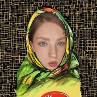 Telegram profile photo for Алёнка Шоколадка🍫