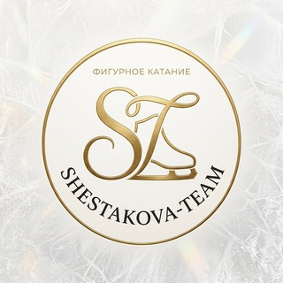 Telegram profile photo for Shestakova_team ⛸️