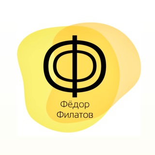 Telegram profile photo for Фёдор Филатов