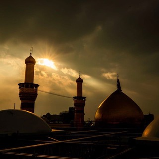 Telegram profile photo for أُمنيات زائر