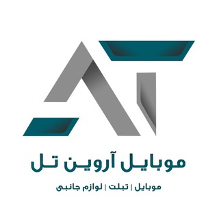 Telegram profile photo for آرویــــن تــــل