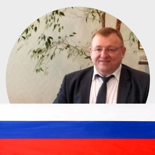 Telegram profile photo for Козлов Николай Васильевич