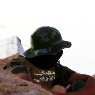 Telegram profile photo for مهدي الشويلي _ Mahdi Al-Shwaili