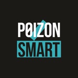 Telegram profile photo for Online | Poizon Smart