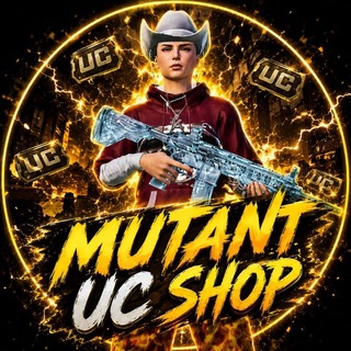Telegram profile photo for MUTANT UC SHOP