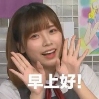Telegram profile photo for 每日南昌大学观察