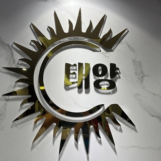 Telegram profile photo for teayang海外华人娱乐