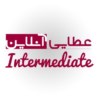 Telegram profile photo for زبان انگلیسی استاد عطایی | www.ataeionline.com