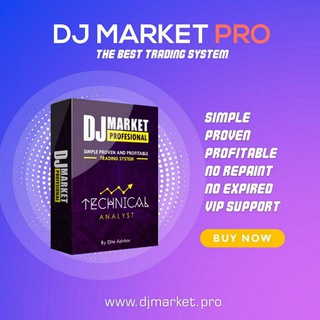 Telegram profile photo for DJ Market PRO