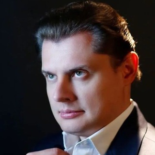 Telegram profile photo for Евгений Понасенков