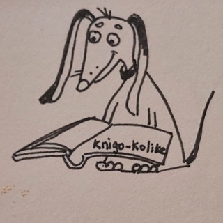 Telegram profile photo for Knigo_kolik