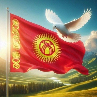Telegram profile photo for Kyrgyzy in Chicago π°π¬πΊπΈππ½