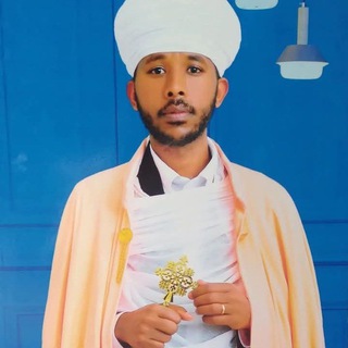 Telegram profile photo for Kesis Getnet Aytenew