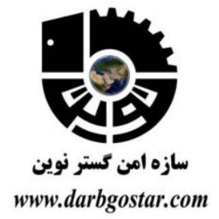 Telegram profile photo for Darbgostar درب گستر