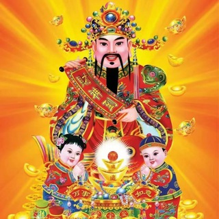 Telegram group profile photo for 明天會中樂透