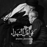 Telegram profile photo for قَوَافِلُ الشُّهَدَاءِ
