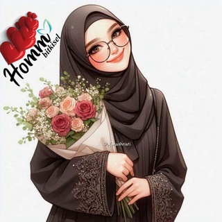 Telegram profile photo for 🍃 Homm Bitkisel 🇹🇷🇦🇿 🍃