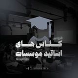 Telegram profile photo for طرح درس کنکور 1405