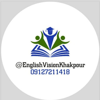 Telegram profile photo for EnglishVisionKhakpour