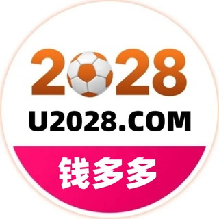 Telegram profile photo for 【2028】官方频道