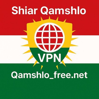 Telegram profile photo for 🔴🔥 Qamshlo_free.net🔥🔴