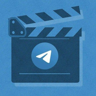 Telegram profile photo for גיבוי לכל הסרטים בטלגרם