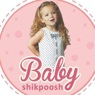 Telegram profile photo for Babyshikpoosh