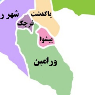 Telegram profile photo for خبرفوری جنوب استان تهران