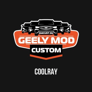 Telegram profile photo for DevBlog_CoolRay GMCustoms