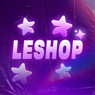 Telegram profile photo for LeShop Channel