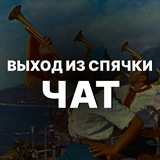 Telegram profile photo for ЛАГЕРЬ Макса Удода