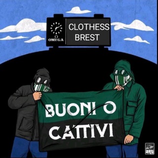 Telegram profile photo for CLOTHESS BREST