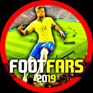 Telegram profile photo for 🌟فوتفارس⚽️FOOTFARS🌟