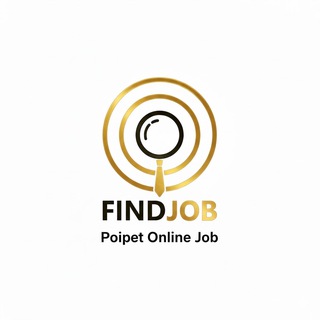 Telegram profile photo for Poipet Online Job - ការងារអនឡាញប៉ោយប៉ែត