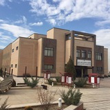 Telegram profile photo for دانشجویان کارشناسی معماری داخلی، دانشگاه آزاد اصفهان