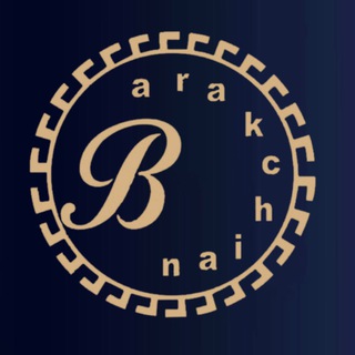Telegram profile photo for صرافی برکچیان «مشهد»