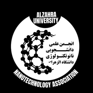 Telegram profile photo for انجمن نانوتکنولوژی