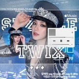 Telegram profile photo for twix | #1 stan skzidle