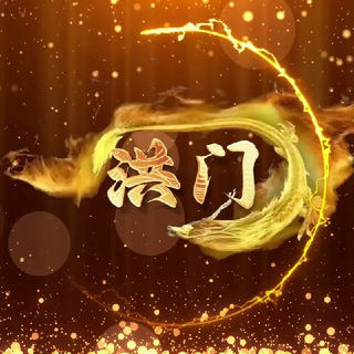 Telegram profile photo for δΈεδΊπ€εδΊΊθιε°π€